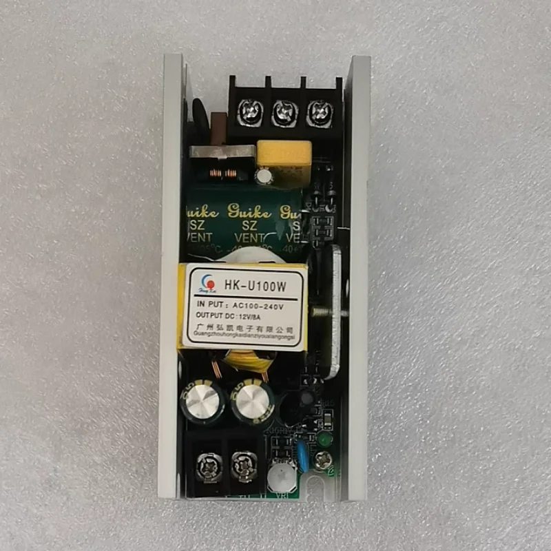 Stage Lighting Small Shaking Head Power Board Shaking Head Beam Light Switch Power Supply Lighting Accessories 100w12v24V5V