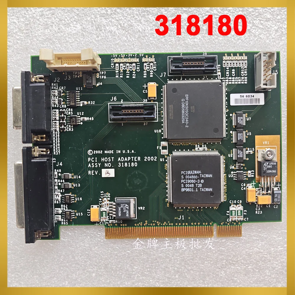 

PCI ADAPTER 318180 318183 REV.B Acquisition Card
