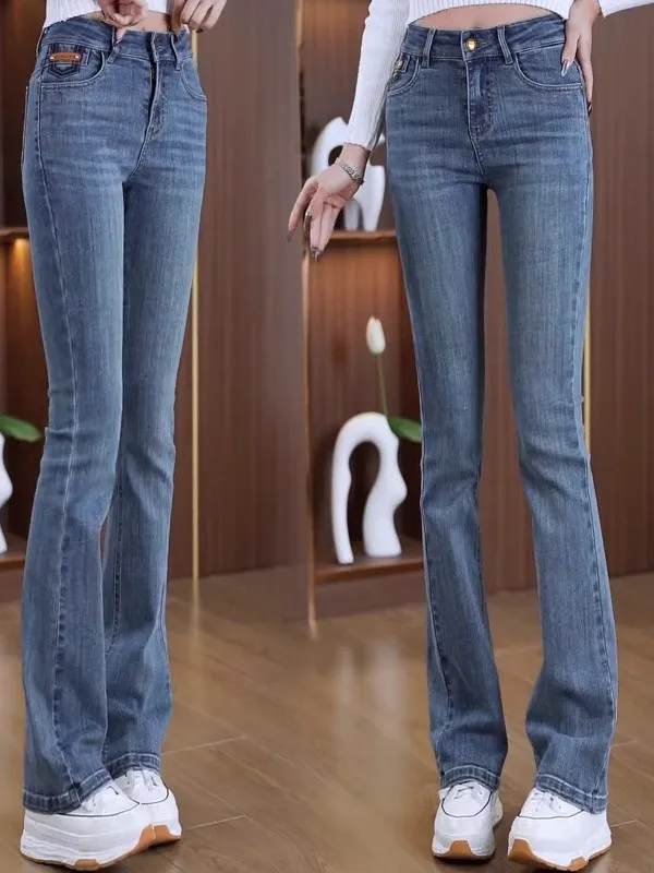 High Waist Bell Bottom Jeans Women's Fashion Spring Autumn 2026 Slimming Nine Point  Hoof Pants Long Jeans Denim Fabric