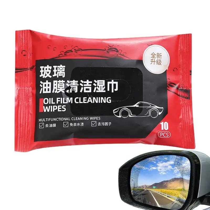 Car Glass Oil Film Removal Wipes Car Windshield Cleaner Cleaning Wipes Dusting Wipes Portable Windshield Oil Film Cleaner for