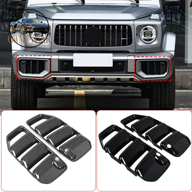 For Mercedes Benz G-Class G63 W465 2025 ABS Carbon Fiber Car Front Bumper Side Intake Grille Decorative Frame Car Accessories
