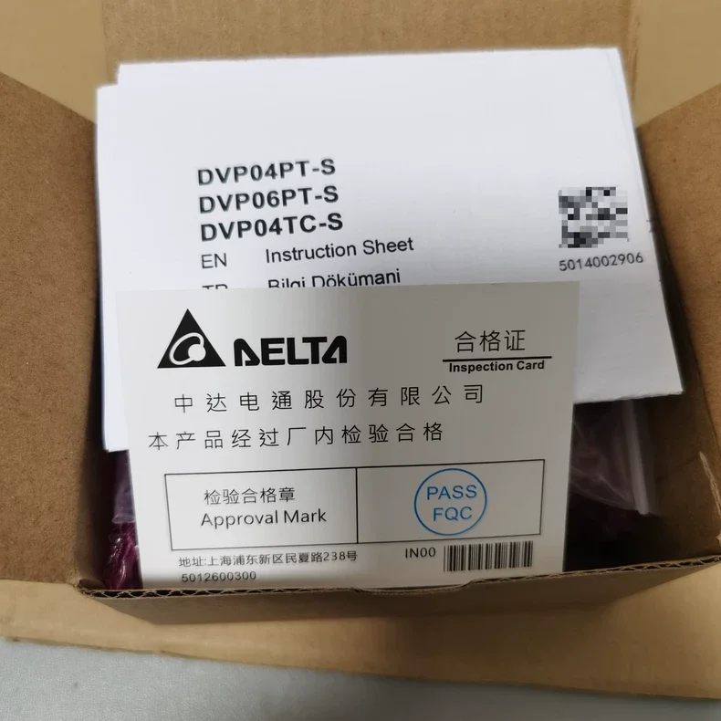 PLC Weighing Module DVP10SX11R DVP10SX11T DVP201LC‑SL DVP202LC‑SL DVP02LC‑SL DVP01LC‑SL Automation Spare Parts