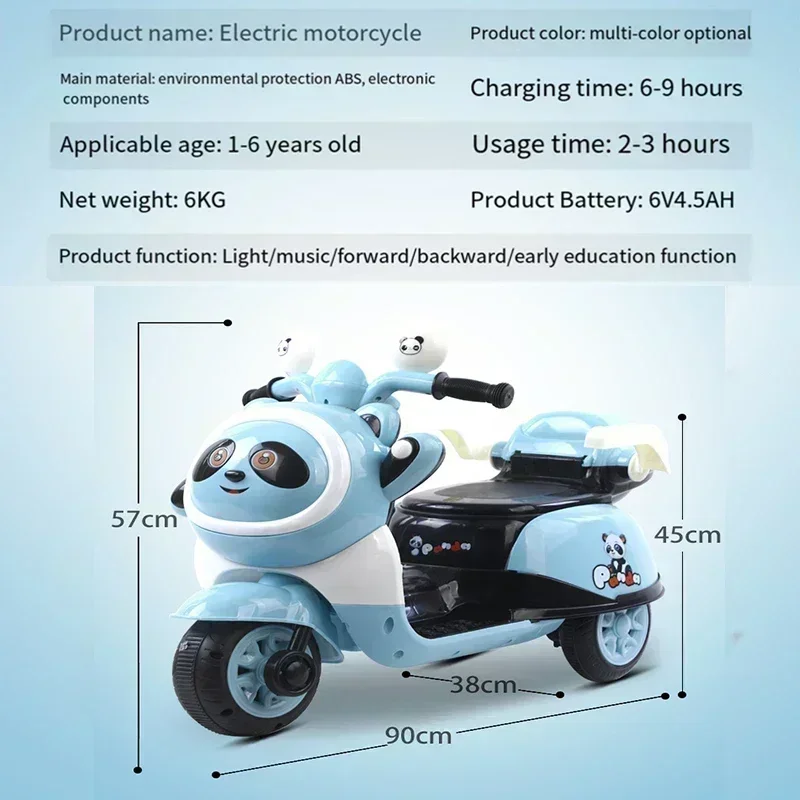 Children's Electric Motorcycle Outdoor Tricycle Motorcycle Boys and Girls Ride Toy Car Sit People Rechargeable Baby Battery Car