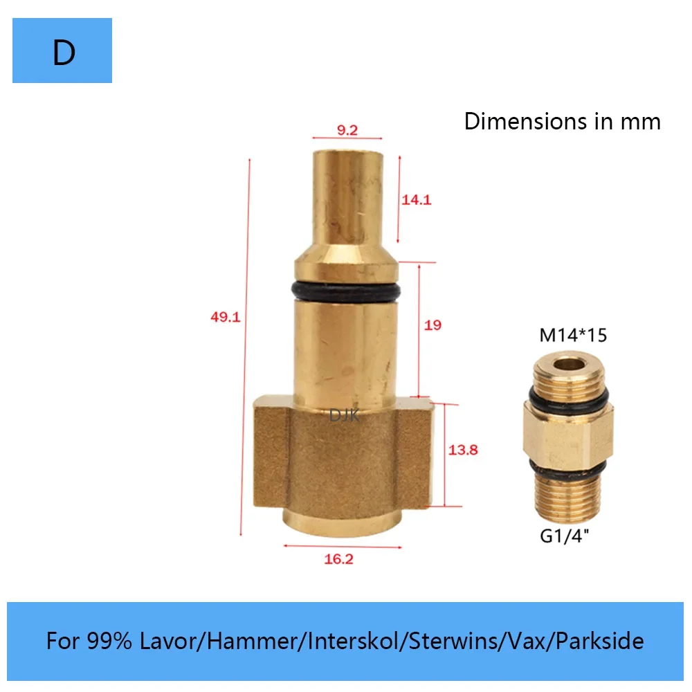 Pressure Washer Male Adapter G1/4\