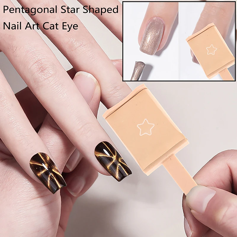 Nail Art Cat Eye 3D Magnet Cat Eye Magnet Stick DIY UV Gel Pentagram Pattern Magic Magnet Suitable Polishing Magnetic Tool
