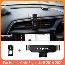 Car Mobile Phone Holder For Honda Civic right 2016-2021 Adjustable Special Mobile Phone Holder GPS Base Mount Stand Accessories