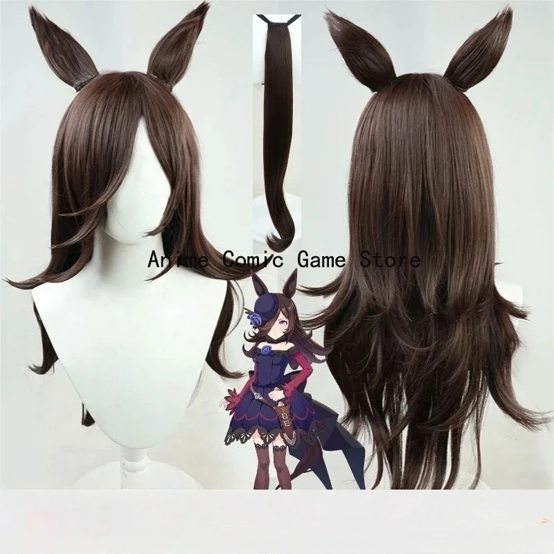 Uma Musume Pretty Derby Rice Shower Cosplay Wig Sad Horse Girl Anime Game Roleplay Party Costume Prop Wigs Synthetic Hair