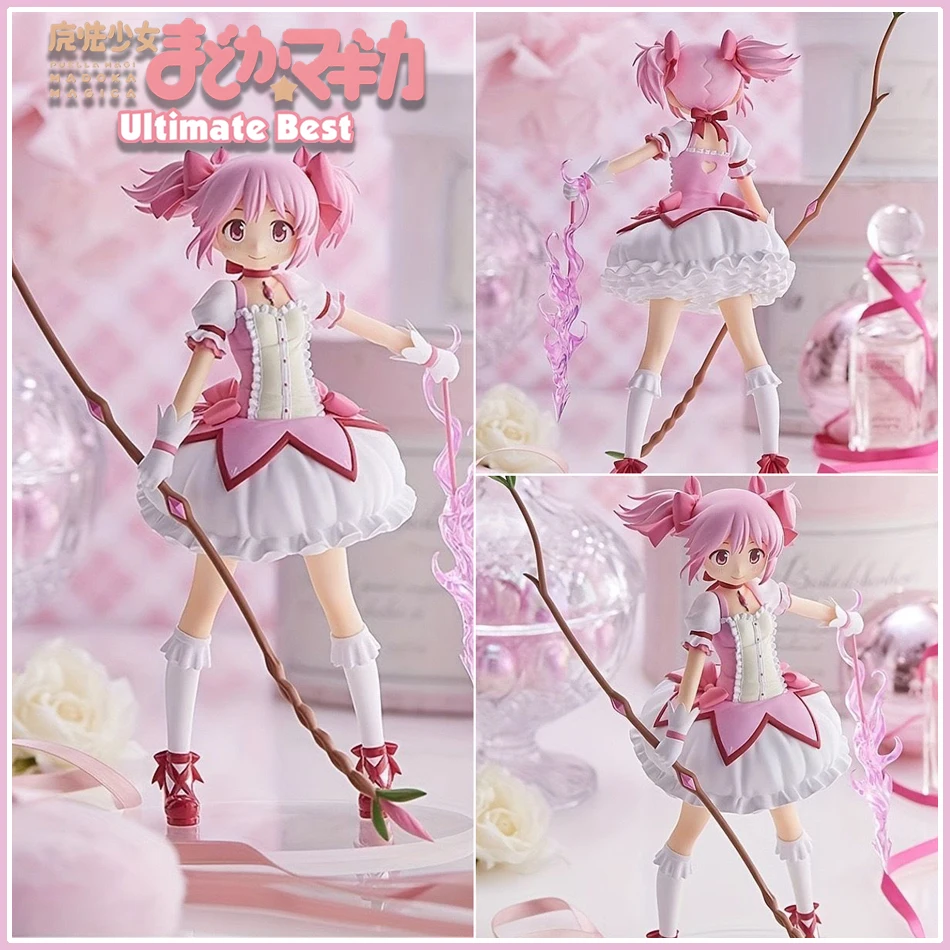 

17CM Puella Magi Madoka Magica Aniem Figure Kaname Madoka Magic Girl Doll PVC Collection Desktop Decoration Cute Girl Model Toys