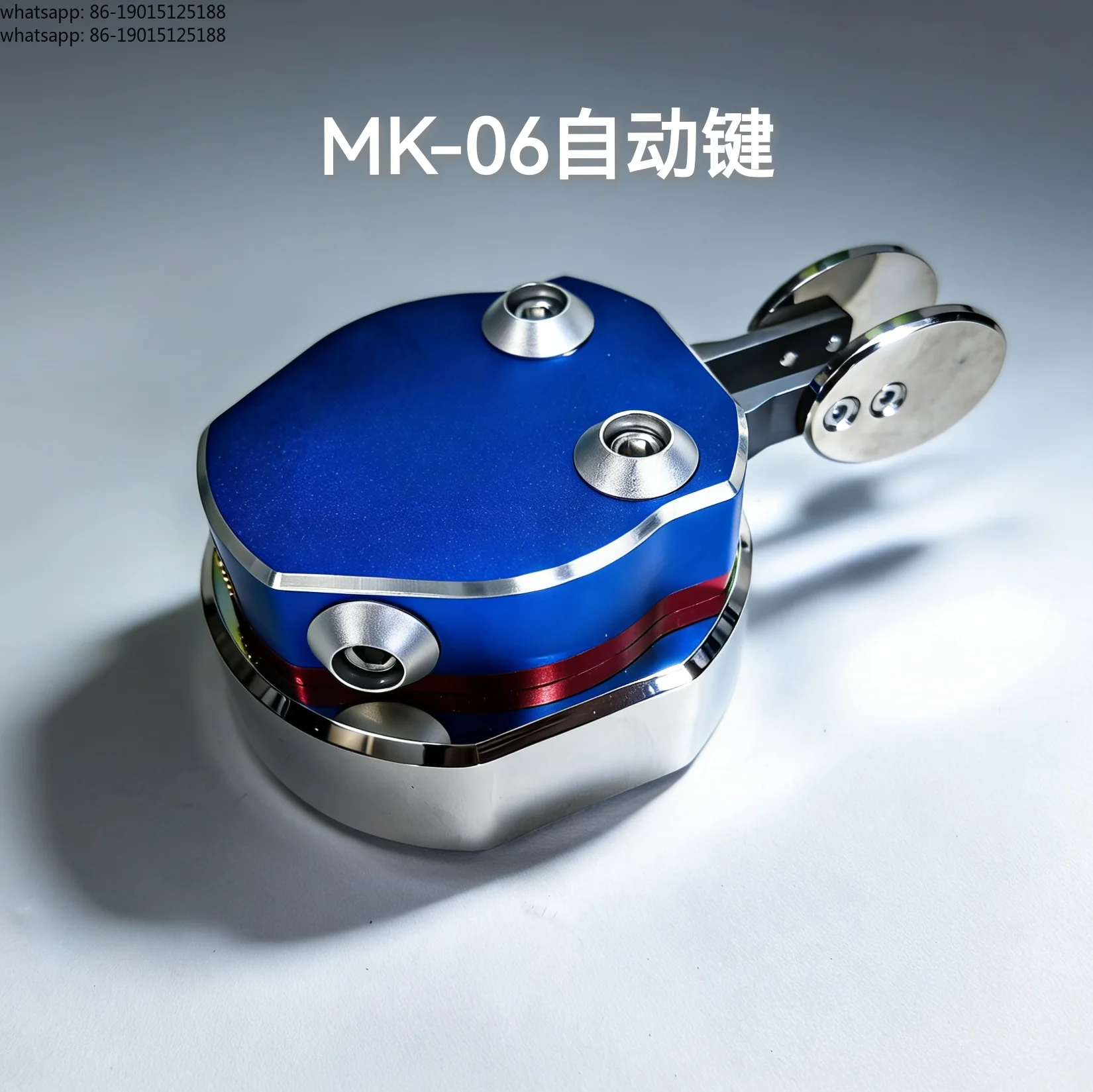 MK-06 CW automatic key, shortwave connection key V1.3