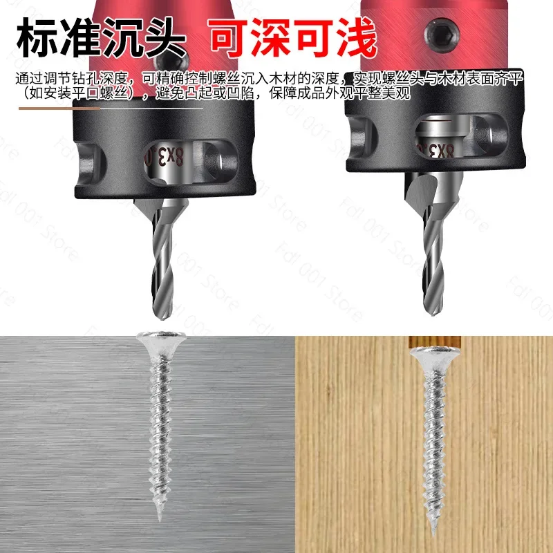 3-in-1 Multifunctional Countersink Drill Bit Set - Step Drill for Woodworking Self-Tapping Screw Counterbore