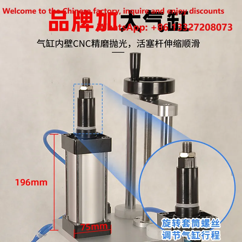 Pneumatic capping machine, capping machine, soy sauce bottle, plastic oil pot, capping machine