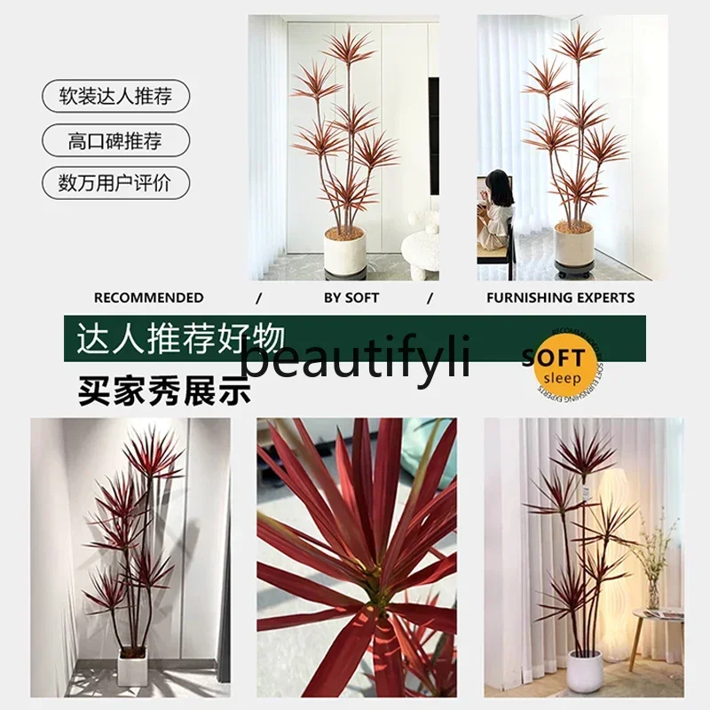 YH1  Simulated green plants fake plants light luxury living room decorative tree dragon blood tree floor ornament simulated flow