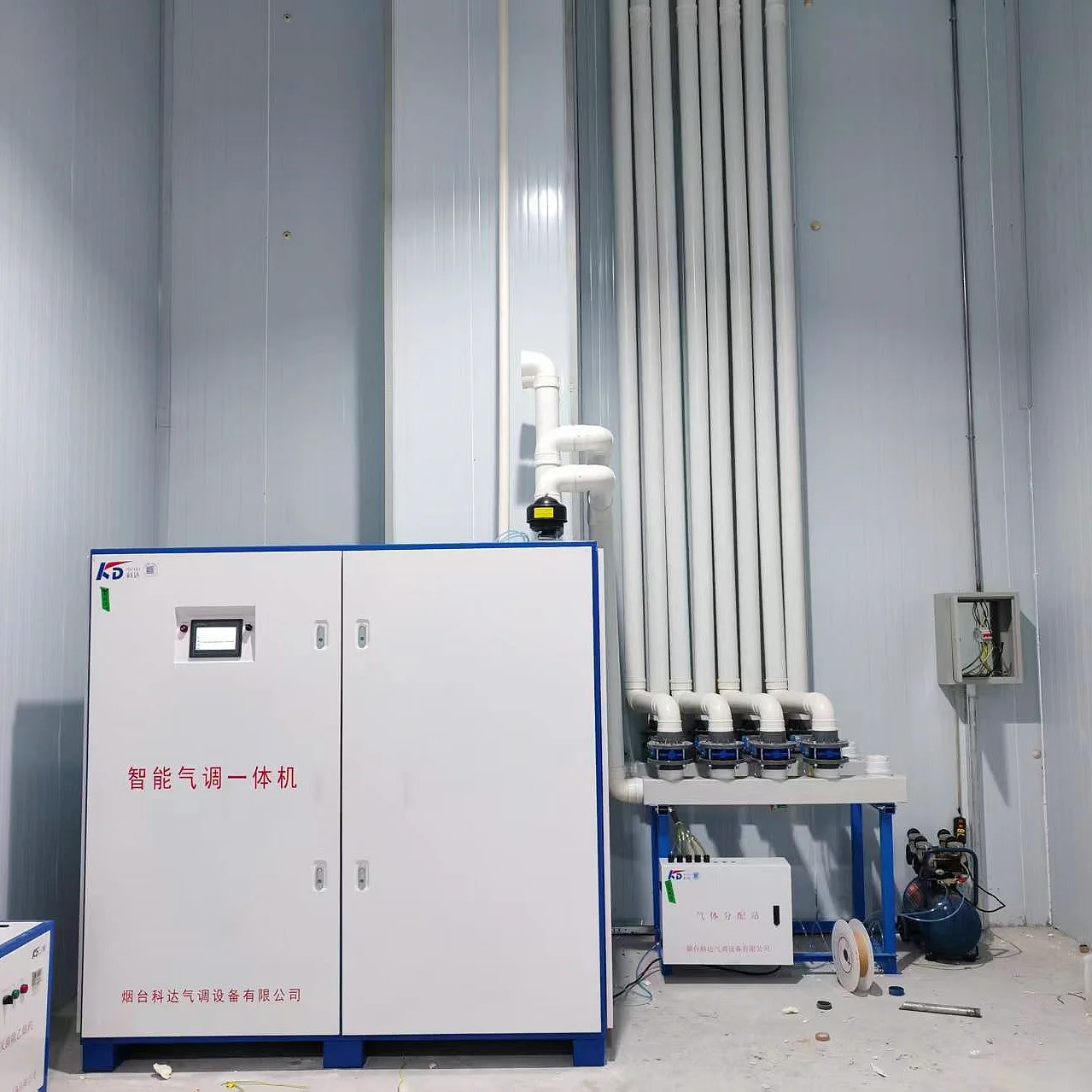 KACFD High Precision Smart PLC-Based Atmosphere Control Unit for Cold Storage Rooms with Ultimate Fresh-Keeping Effect
