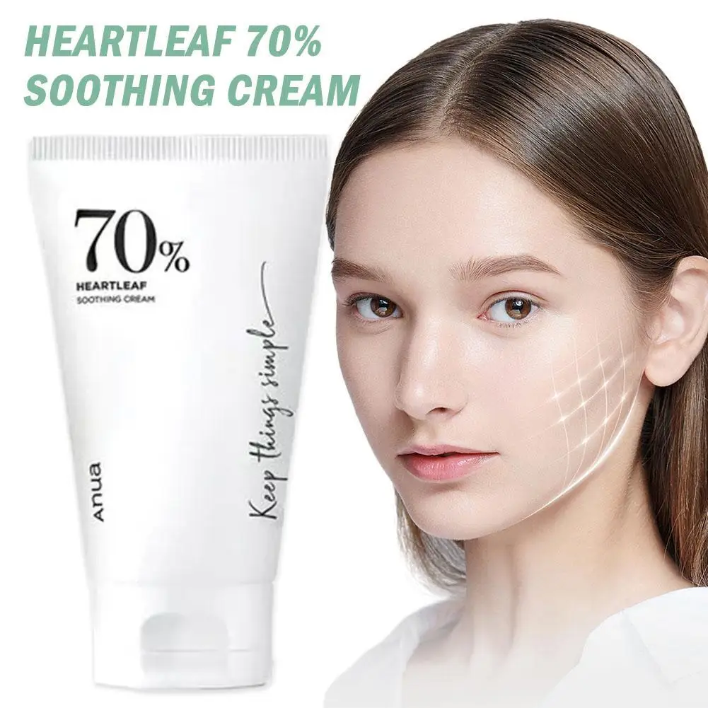 100 ml Südkorea Anua Heartleaf 70 % Schlauchcreme, hohe Konzentration, Houttuynia und Aminosäuren, täglich beruhigende Feuchtigkeitscreme