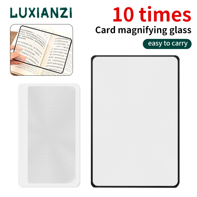 LUXIANZI 3pcs PVC 10X Magnifier Fresnel LENS Transparent Card Magnifying For Elderly Reading Portable Ultra-Thin Magnifier Glass