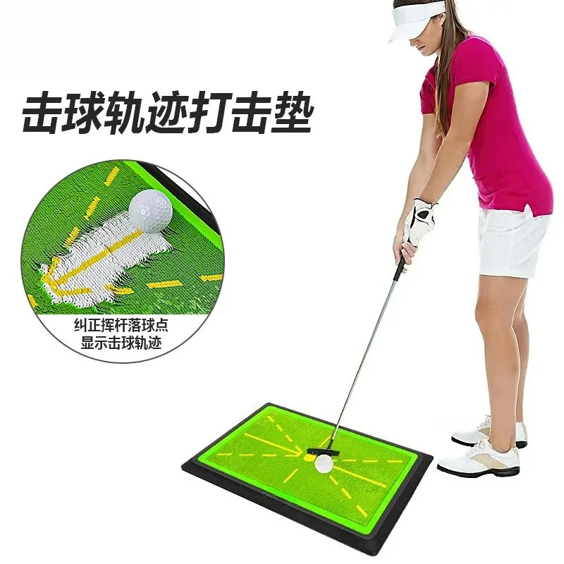 Golf Bead Shot Track Swing Training Direction Detection Strike Pad