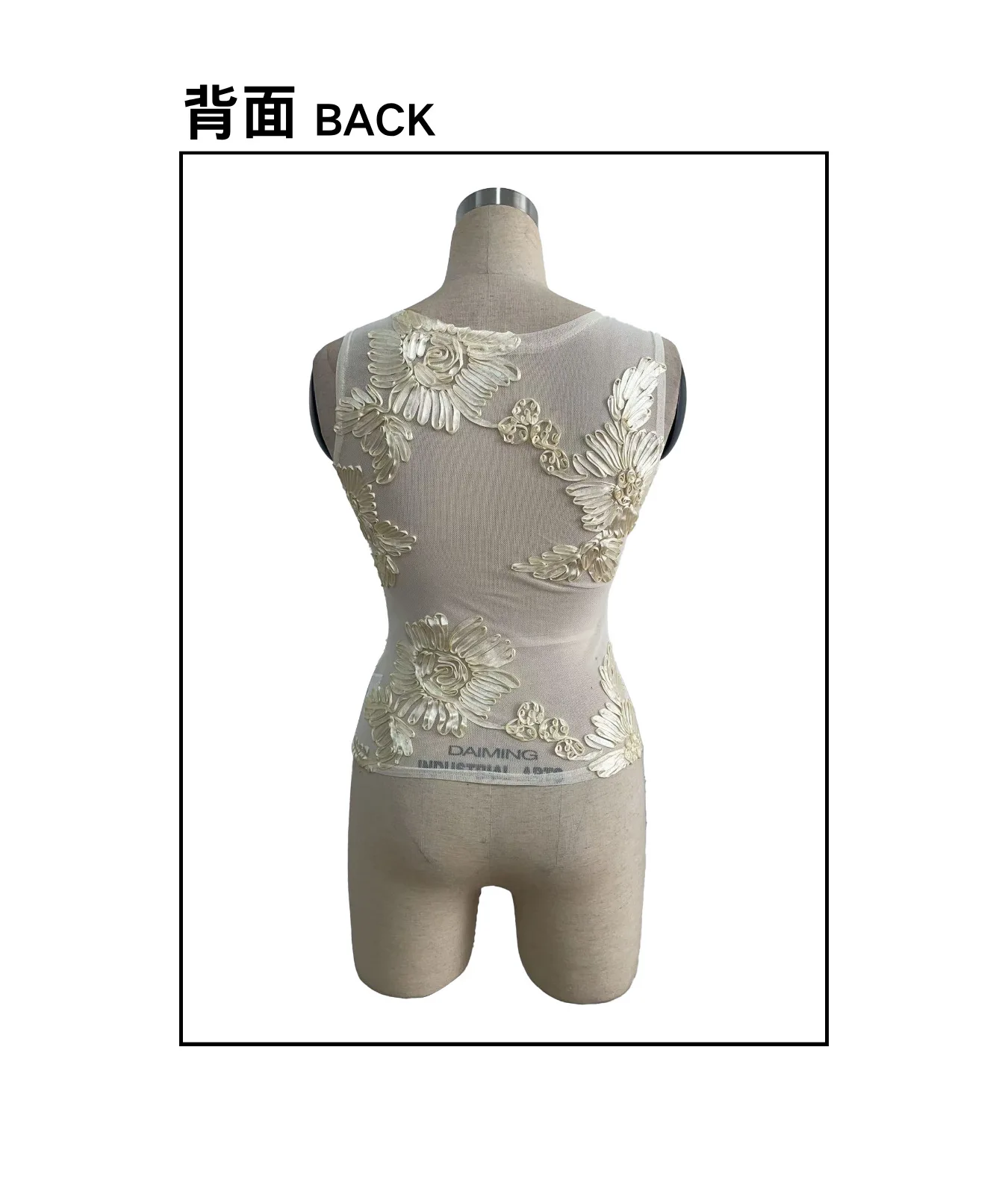 سترة نسائية صيفية موديل 2025 سترة شفافة شبكية رفيعة بقصة ضيقة بلوفر داخلي أنيق مزين بالزهور تي شيرت عصري عالي الشارع