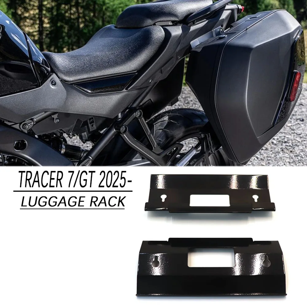 Для Yamaha Tracer 7/GT 2025-аксессуары, чехол, настенное крепление, набор Tracer 7/GT, монтажные кронштейны для мотоциклетного чемодана, полный след