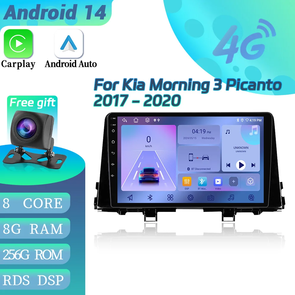 Android 14 For Kia Morning 3 Picanto 2017 2018 2019 2020 Car Radio Multimedia Video Player Navigation CarPlay Car Screen Stereo