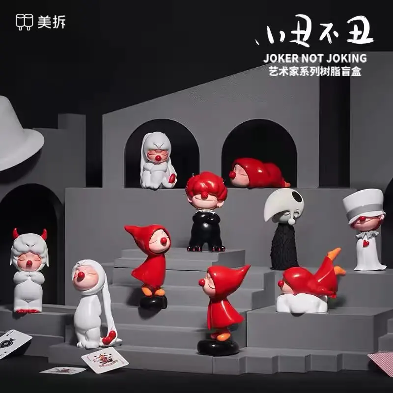 

Meichai + Clown Not Ugly Artist Series Generation 2 Resin Blind Box Fashion Trendy Ornament For Collection And Festival Present