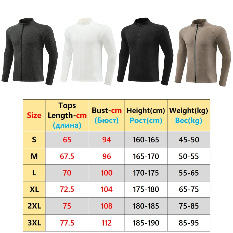 Long Shirts Men Good Sports Zipper Fitness Traning Quick Drying Warm Base Layer Stand Collar Slim Velvet Workout Running Tee