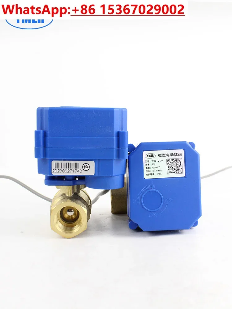 Micro brass electric ball valve 220v CR04 small normally closed two-way thread replaces solenoid valve 24