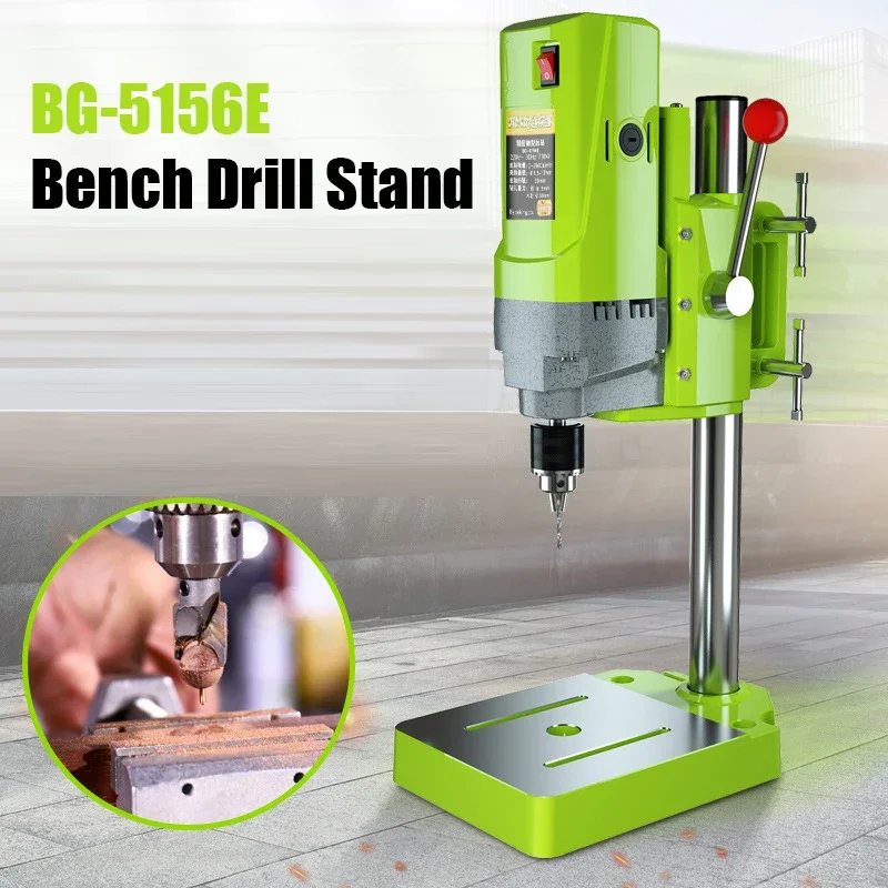 BG-5156E Mini Bench Drill Tool 710W High Power High Precision DIY Processing Bench Driller 220V Portable Bench Drilling Machine
