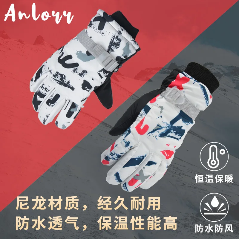 New sports gloves for men and women in autumn, warm and plush riding and skiing gloves, windproof and splash proof, mountain