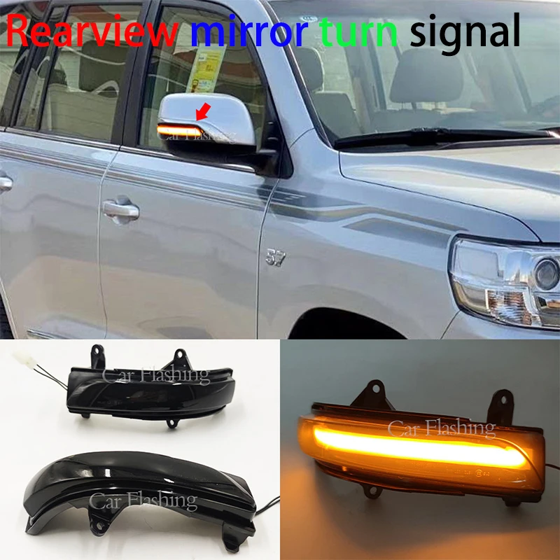 For Toyota Land Cruiser FJ200 LC200 Prado FJ150 Rearview mirror turn signal a pair Car turn signal lights