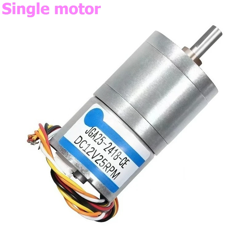 JGA25-2418 Miniature DC Brushless Speed Reducer Motor, 12V/24V Reversible, Adjustable-speed Motor