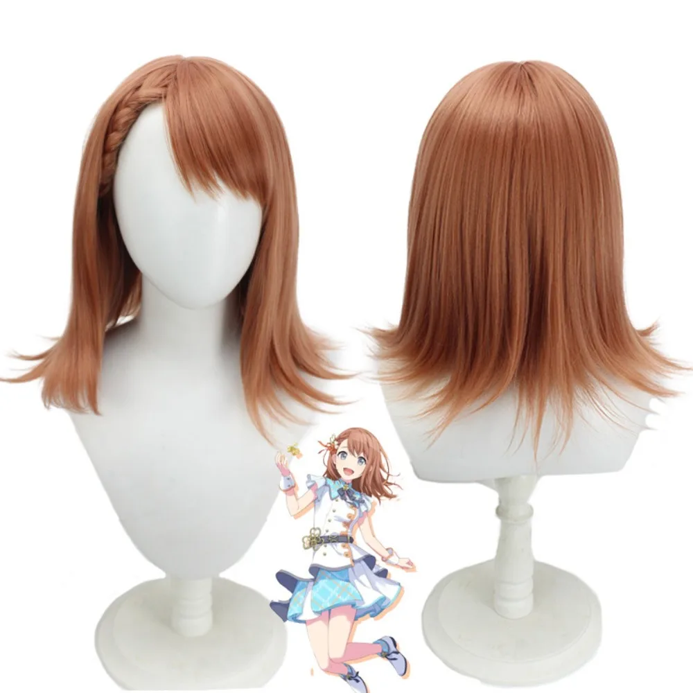 

Love Live Project Sekai Saki Tenma Styled Cosplay Wig Anime Heat Resistant Fibers Hair