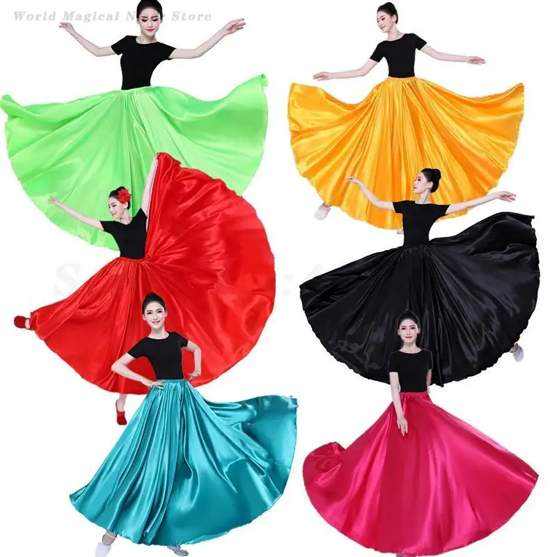 Adult Women's Dance Practice Costume Team Performance Long Latin Belly Dance Skirt 360 Degree Belly Flamenco Tango Dancer Skirts