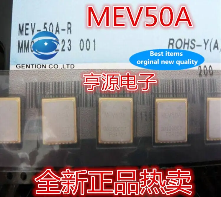 

5pcs 100% orginal new MEV-50A-R MEV50A gyroscope chip