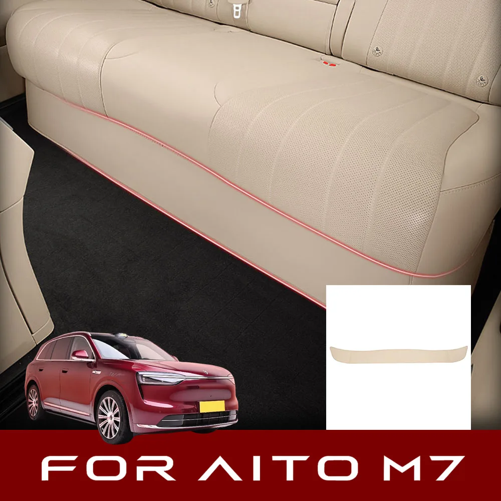 Fit For New AITO M7 2026 Kick Pad Under Rear Seats Automotive Modification Parts Original Car Color Leather Protective Pad