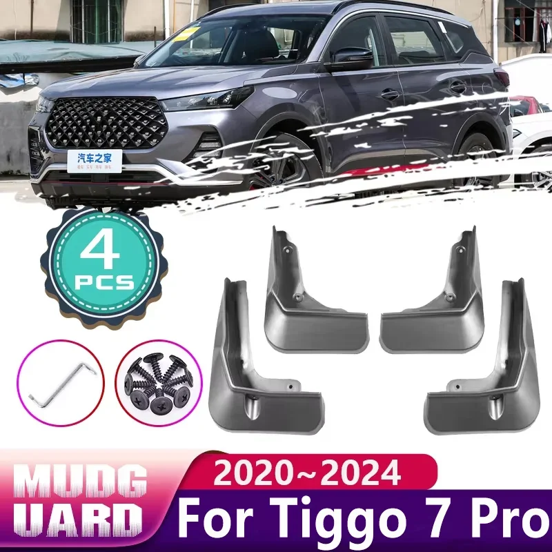 

For Chery Tiggo 7 Pro Accessories 2020~2023 2024 Car Fender Mud Flaps Splash Guards Front Wheel Mudguards Baking Paint Mudflaps