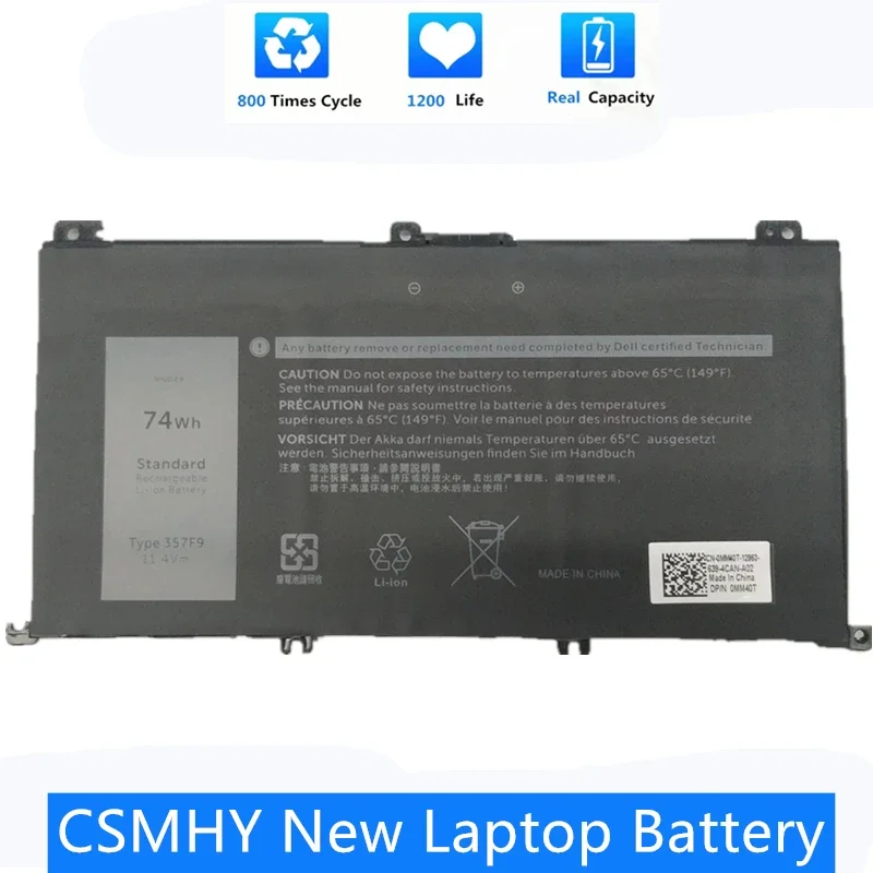 CSMHY New  357F9 Laptop Battery For Dell Inspiron 15- 7000 7559 7557 7566 7567 5576 INS15PD-1548B INS15PD-1748B INS15PD-1848B