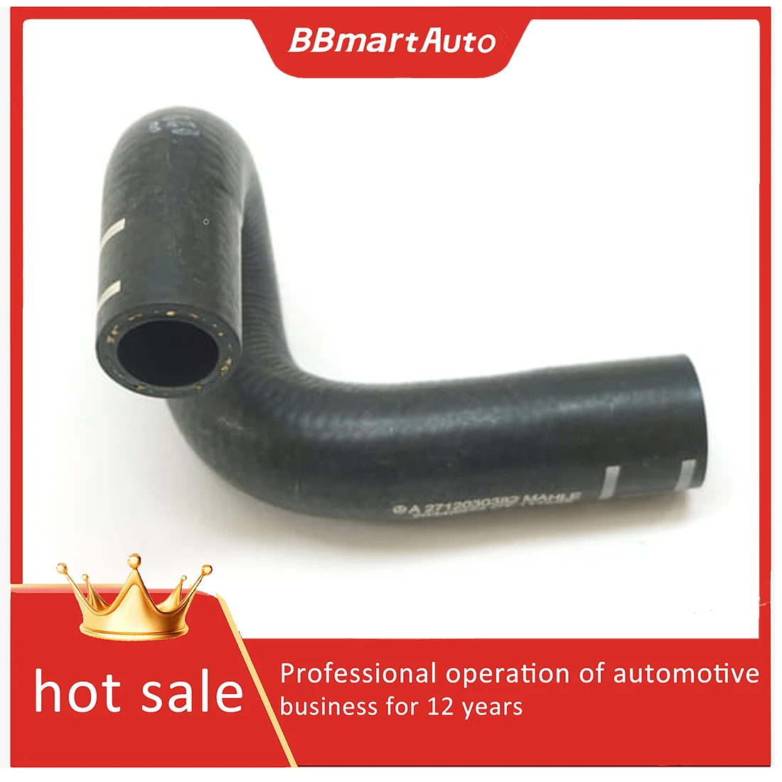

2712030382 BBmart auto water pipe for Mercedes Benz S350 S500