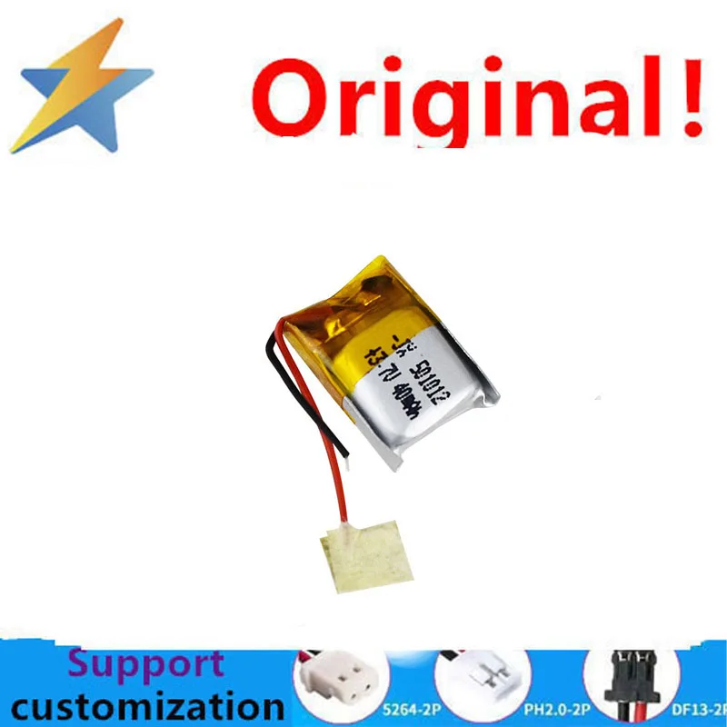 buy more will cheap 3.7V 501012 40mah 4.2V Bluetooth lithium battery rechargeable with protection board, sufficient capacity