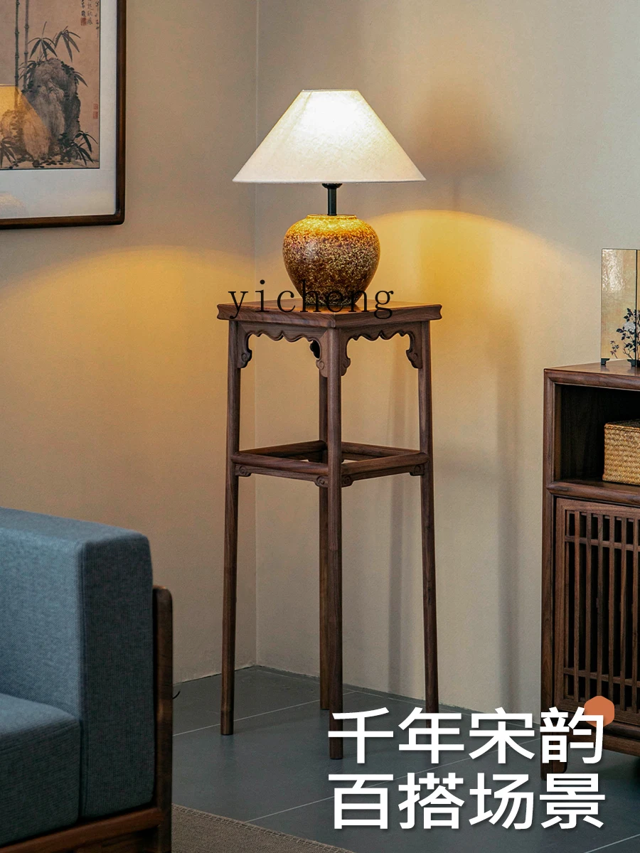 

LSL New Chinese Style Balcony Storage Rack Song Style Black Walnut Flower Stand Floor Incense Table