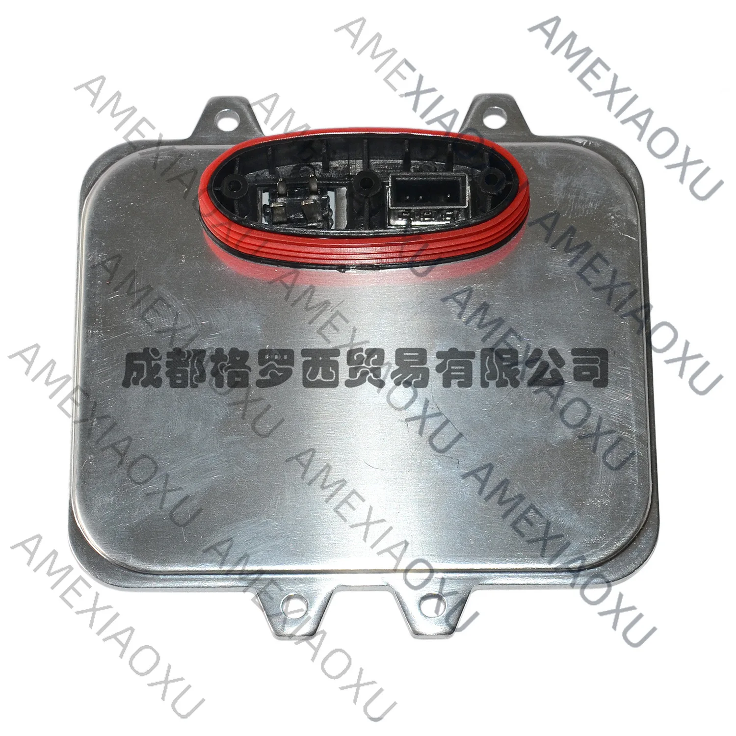 

1 Pc Headlight stabilizer 5DV00972000 13278005 5M0907391 1232335 ebay supply AMEXIAOXU