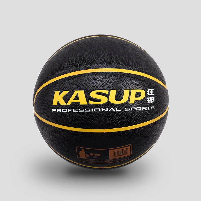 PVC Size 7 Standard Basketball Wear-resistant High Elastic Training Ball Adults Indoor Outdoor Team Match Anti-slip Basketball