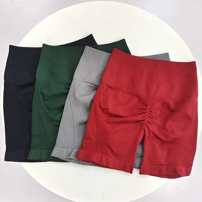 

Fashion Bubble Butt Yoga Shorts for Women - Seamless High-Waisted & Skin-Tight Fitness Pants