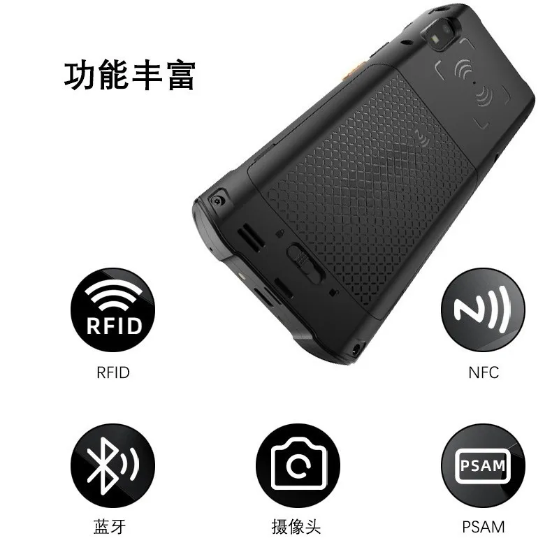 Rugged IP68 Industrial Data Collector RFID Handheld Terminal Barcode Scanner PDA Expandable Explosion Proof Mobile Computer