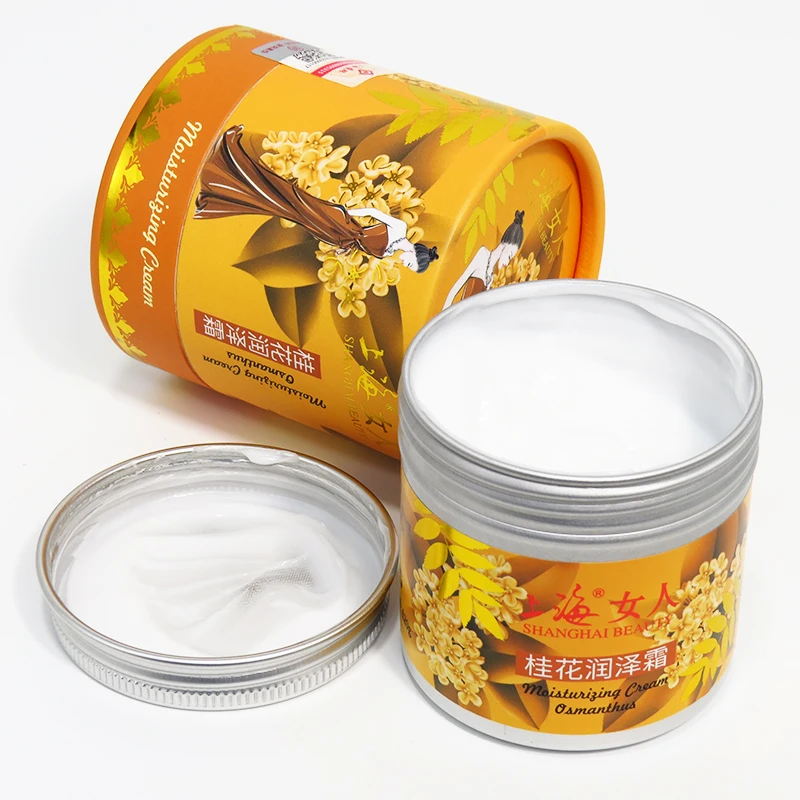 Shanghai Beauty Osmanthus Moisturizing Cream Protects Skin From Dry Chapped Or Rough Soothes nourishes And Repairs Skin