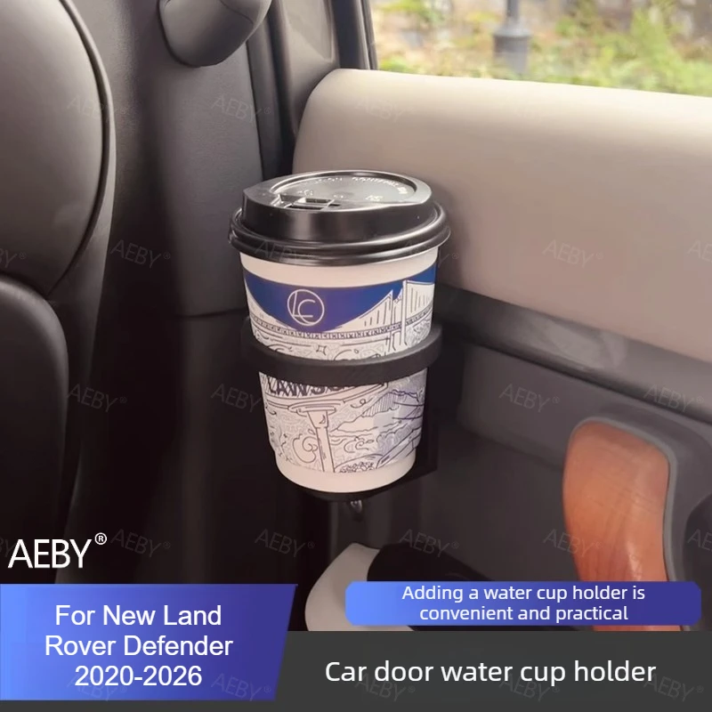 For New Land Rover Defender 2020-2026 Rear cup holder extender storage box,cup holder extender,cup storage tray,Accessories