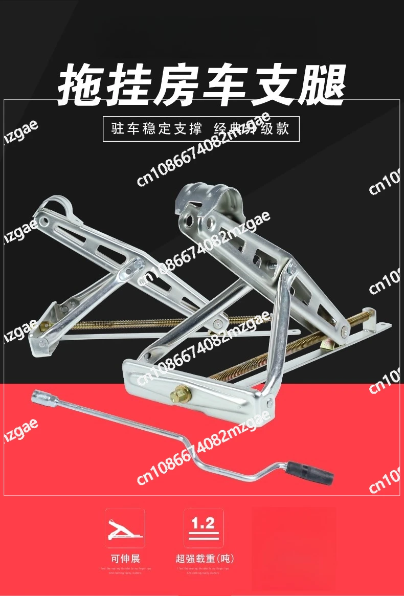 Trailer & RV Stabilizing Legs Kit - Heavy-Duty Leveling Jacks and Support Legs for Vehicle Balance and Retrofit