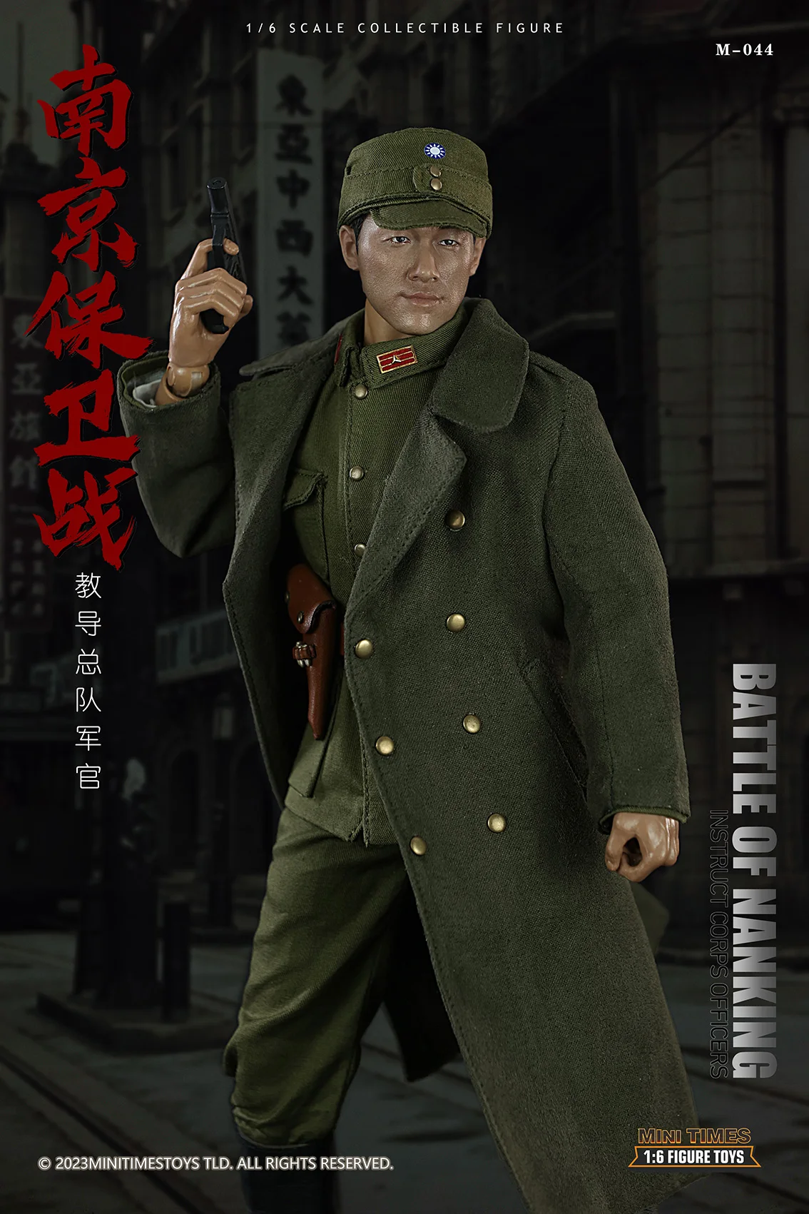 ViiKONDO 1/6 minimes M044 Action Figure China Army Men Battle Nanking indicy Corps Officer 12 ''Toy Soldier Model Set completo