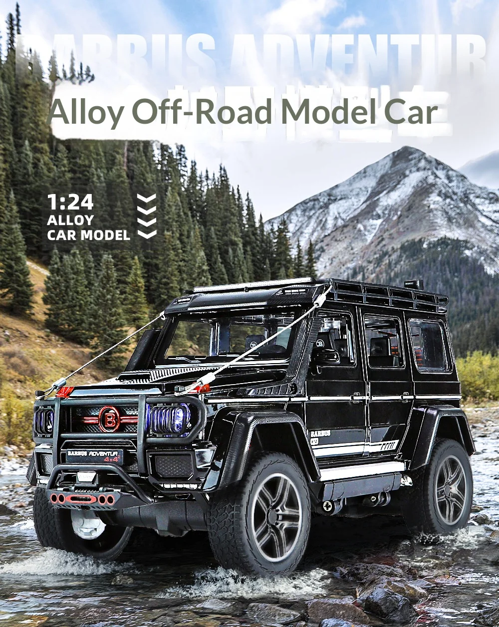 1:24 Metal G550 G800 modelos coches juguetes edición de aventura sonido ligero rueda todoterreno tirar hacia atrás SUV vehículo niños regalos de cumpleaños