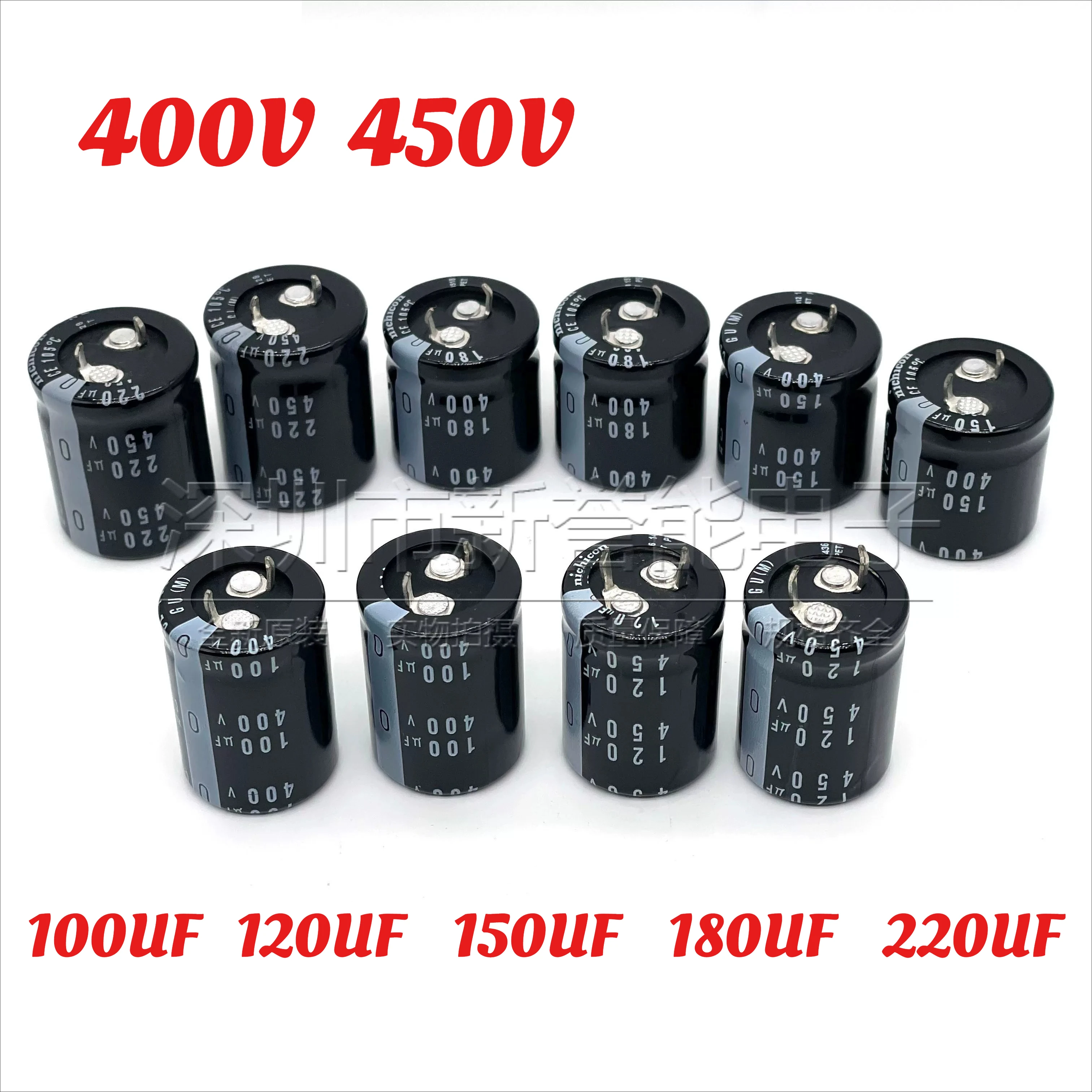 2pcs 450V150UF 400V100UF 120UF Imported Nichicon Brand-new Electrolytic Capacitors 450V 180UF 220UF