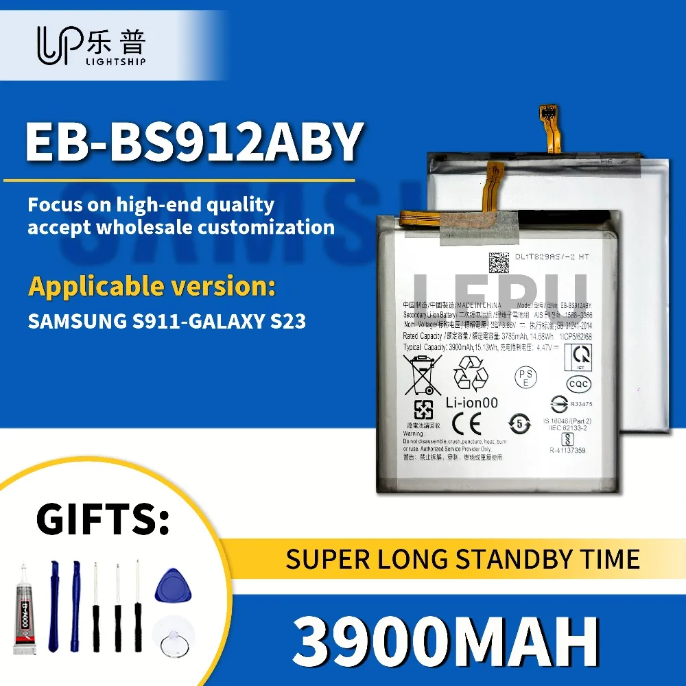 

Новый аккумулятор EB-BS912ABY для GALAXY S23 3900 мАч, высококачественный аккумулятор + наборы инструментов для Samsung Galaxy S23, оригинальный сменный аккумулятор